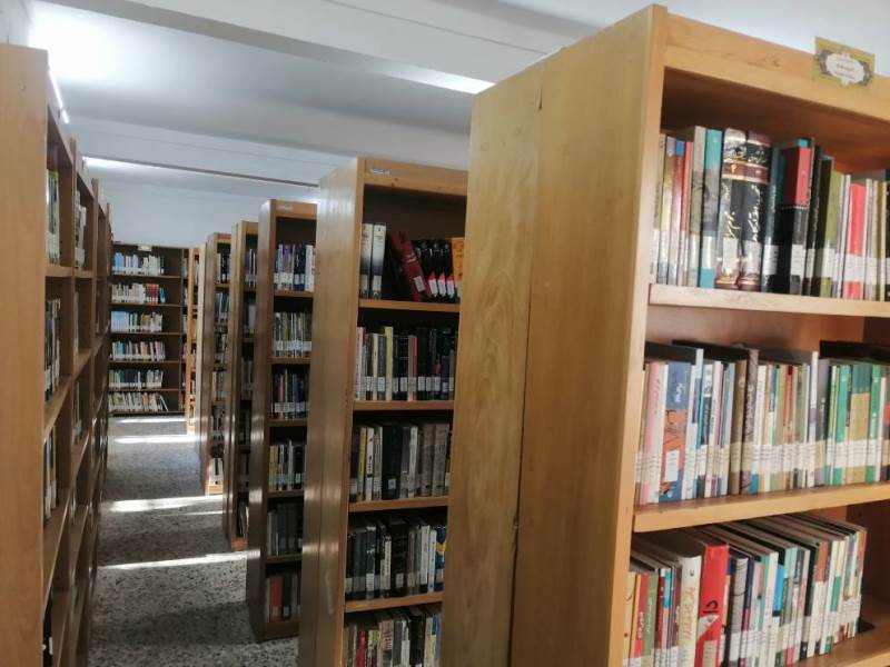 مخزن اصلی