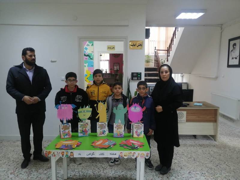 نمایش خلاق کتاب