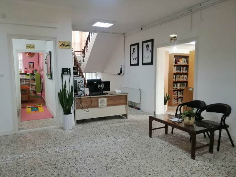 ورودی کتابخانه