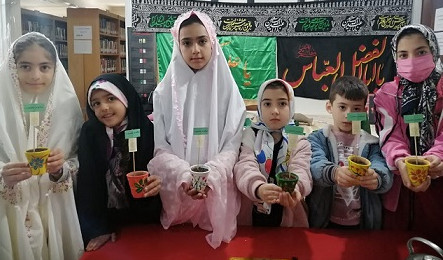 پویش سلام بر او