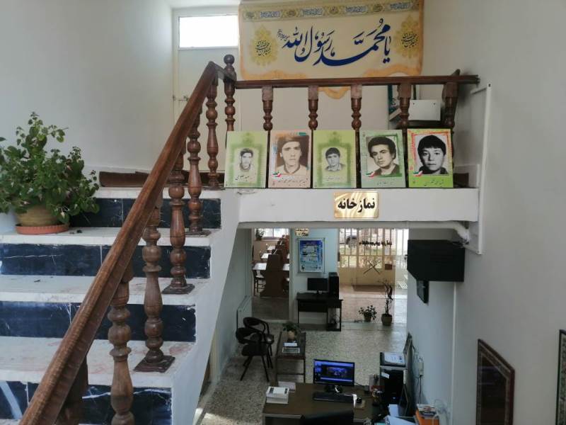 نمازخانه